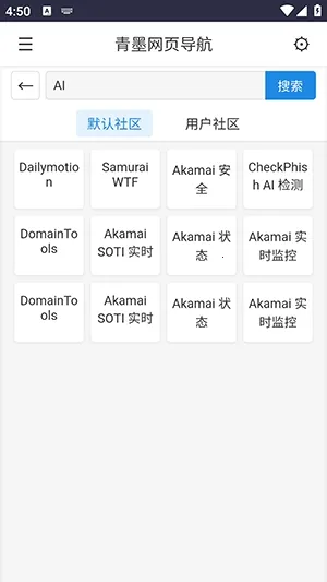 ��ī��ҳ���������ֻ���