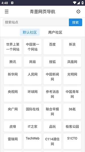 ��ī��ҳ���������ֻ���