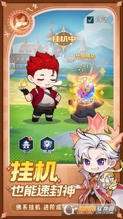 �������(����ð��������)v1.0 ���°�