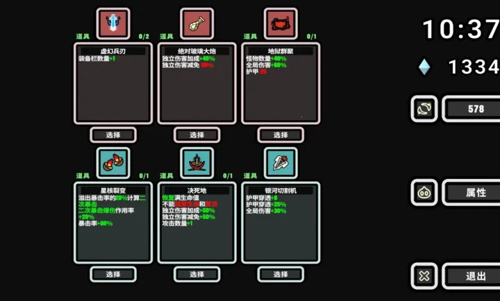 999��!�Ҵ���2026���ذ�װv1.007 ��Ѱ�