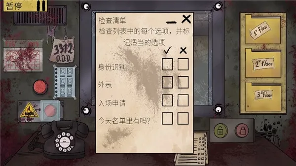 �ⲻ���ҵ��ھ�2026����