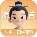 ����2026����v3.2.5 �ٷ���