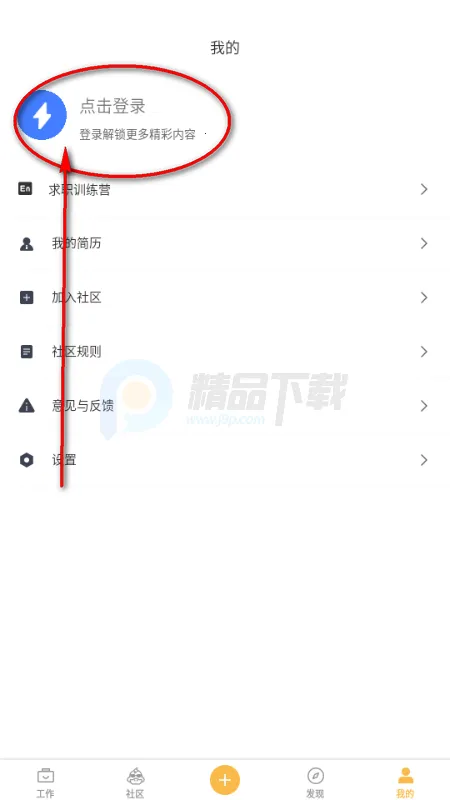 ��Ѽ�����ӵ�ƽ̨