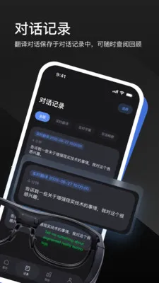 LEION AR�����۾�2026���°汾v2.2.7 ��׿��