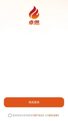 ׿ȼֱ������ƽ̨(ֱ������APP)v26.04.17 ��׿��