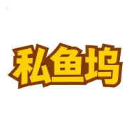 ˽����2026����v1.6.6 �ֻ���