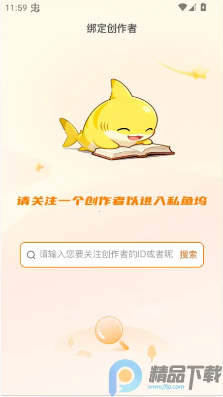 ˽����2026����