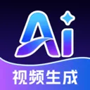 ȫ��AI��Ƶ2026���ذ�װv1.2.4 ���°�