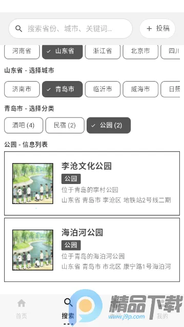 ��ָ��2026����v1.0 ��Ѱ�