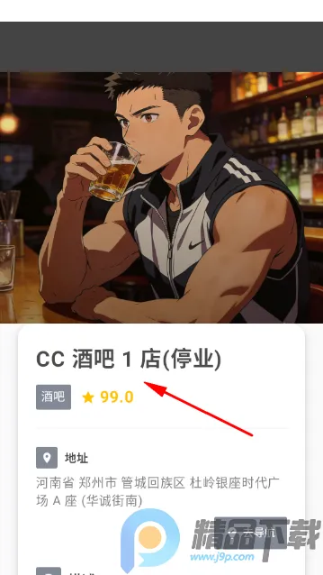 ��ָ��2026����