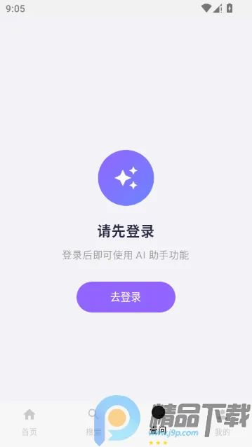 ��ָ��2026����