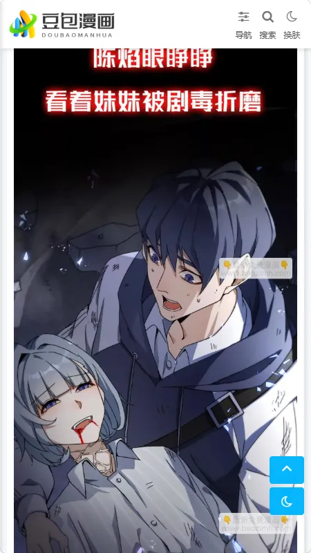 ����������׿���ֻ���v1.0.1 �ֻ���