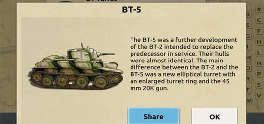 Ϳѻ̹��(�ڻ������Ϸ)v1.0 ���°�