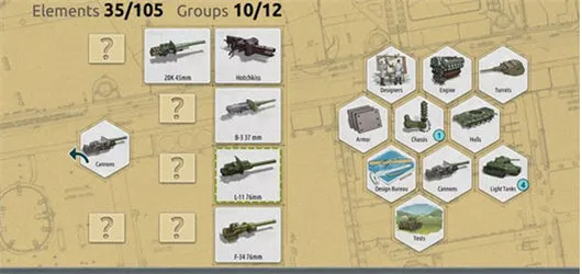 Ϳѻ̹��(�ڻ������Ϸ)v1.0 ���°�