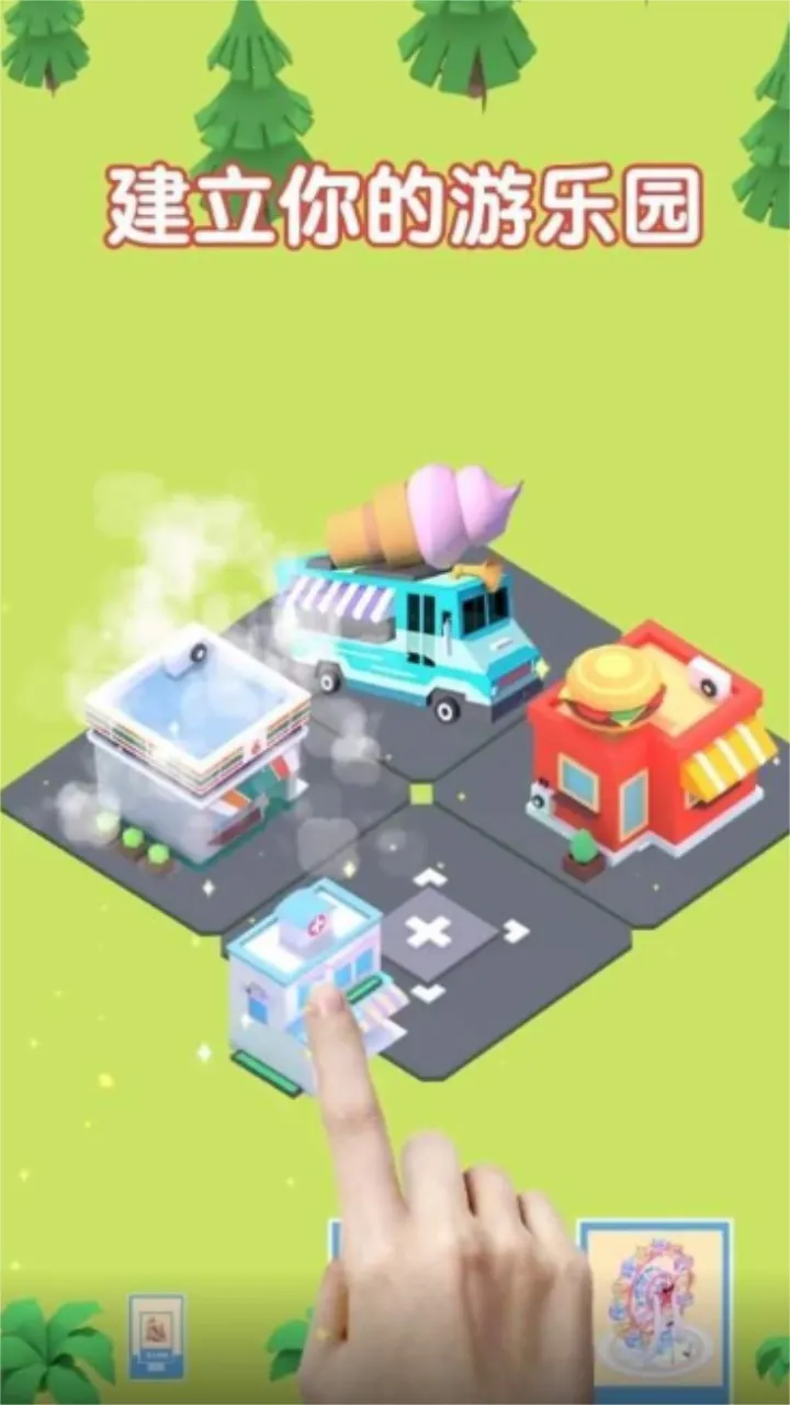 �ҵ����ֳ����������ֻ���v1.5 ��׿��