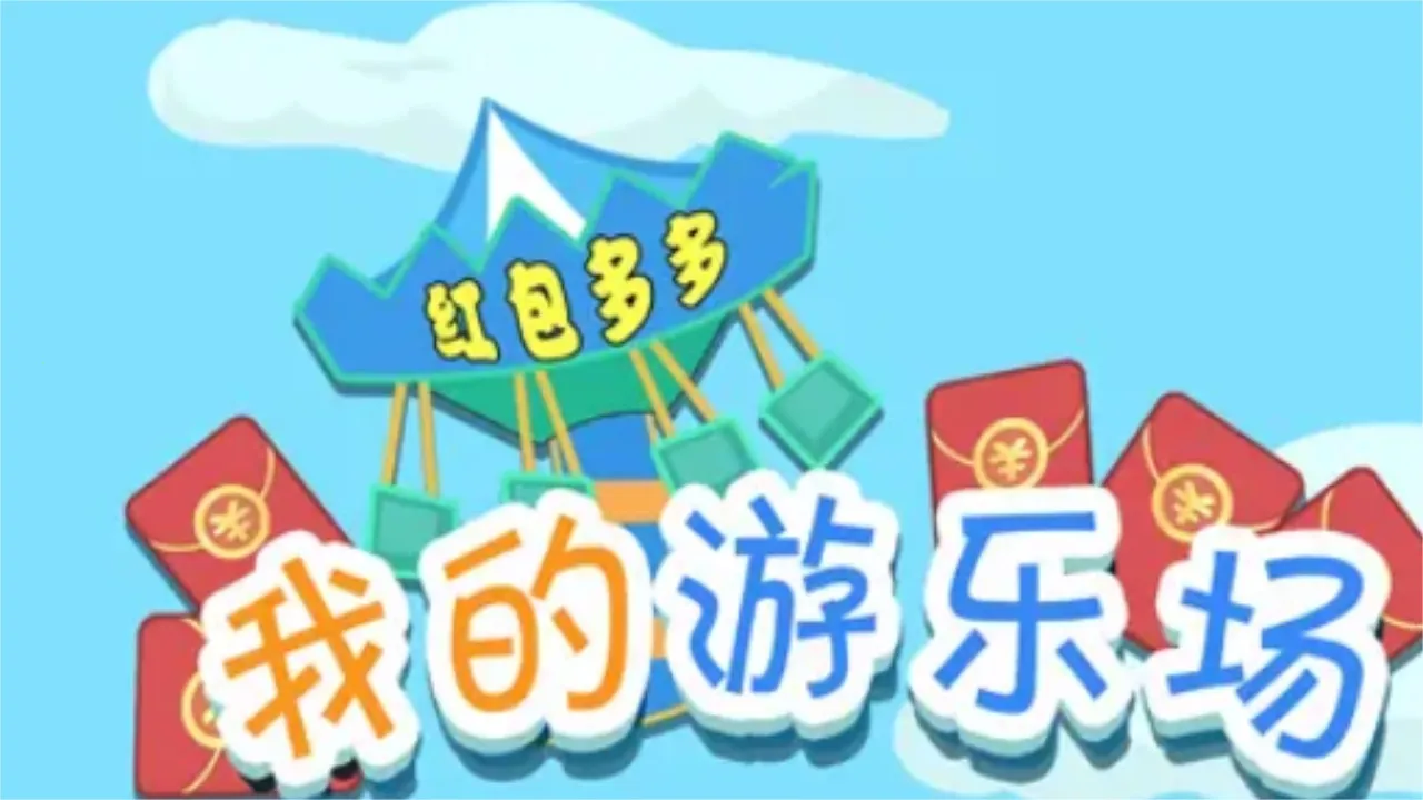 �ҵ����ֳ����������ֻ���