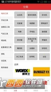 ����è2026����v1.0.0 ���°�