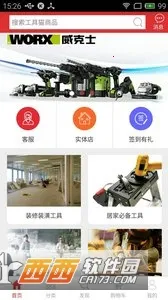 ����è2026����v1.0.0 ���°�