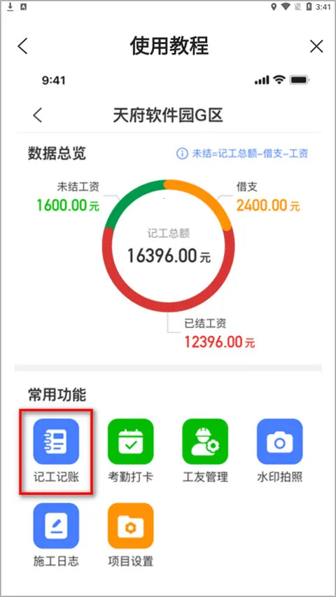 ���ݹ��ؼǹ�(���ؼǹ�����)