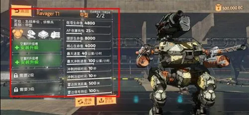 ̩̹֮ս(��ʱս����Ϸ)