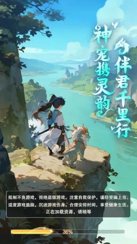 �������(����RPG��Ϸ)