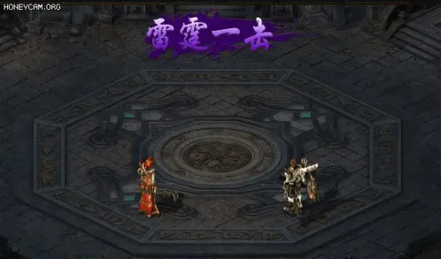 ��Ѫ�ϻ�2026���°汾