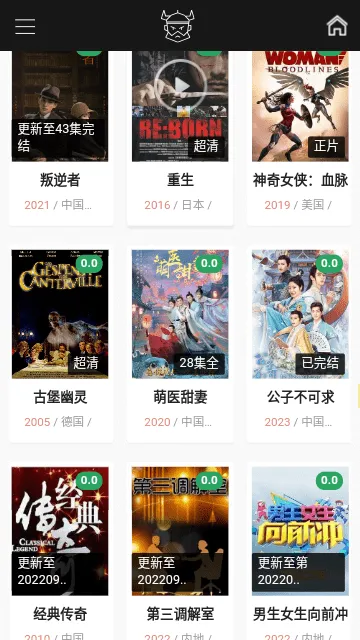 ����ʿ��׿���ֻ���v1.0.0 ��׿��