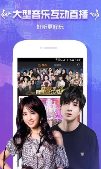 ����ʿ��׿���ֻ���v1.0.0 ��׿��