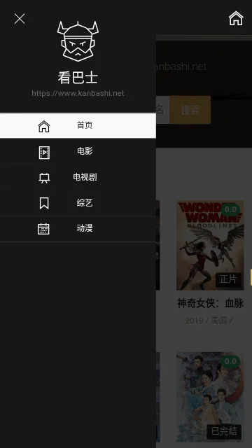 ����ʿ��׿���ֻ���