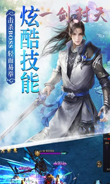 һ�����찲׿���ֻ���v1.0.0 ���°�