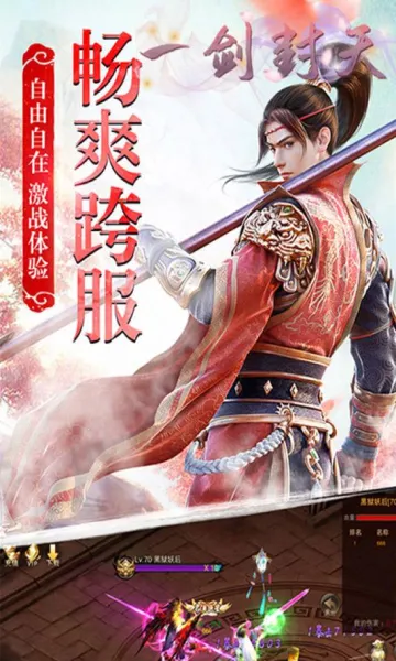 һ�����찲׿���ֻ���v1.0.0 ���°�