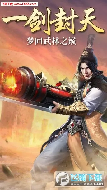 һ�����찲׿���ֻ���v1.0.0 ���°�