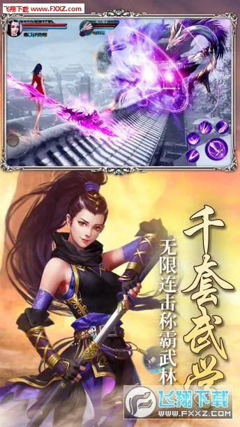 һ�����찲׿���ֻ���v1.0.0 ���°�