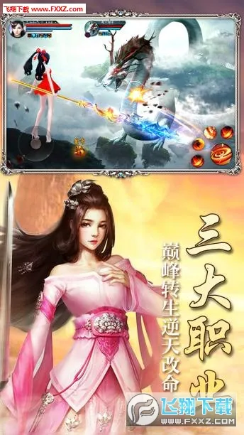 һ�����찲׿���ֻ���v1.0.0 ���°�