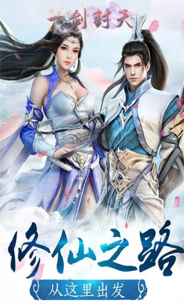 һ�����찲׿���ֻ���