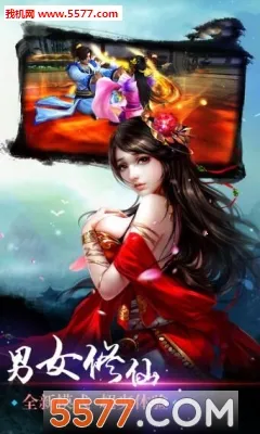 һ�����찲׿���ֻ���