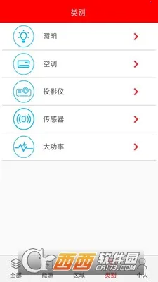 �ǻ�¥��2026����v4.0.1 ���°�