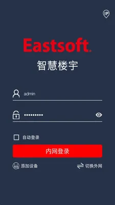 �ǻ�¥��2026����