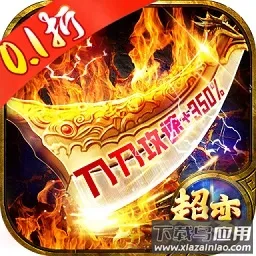 ��ͼ���������ֻ���v1.0.0 �ֻ���