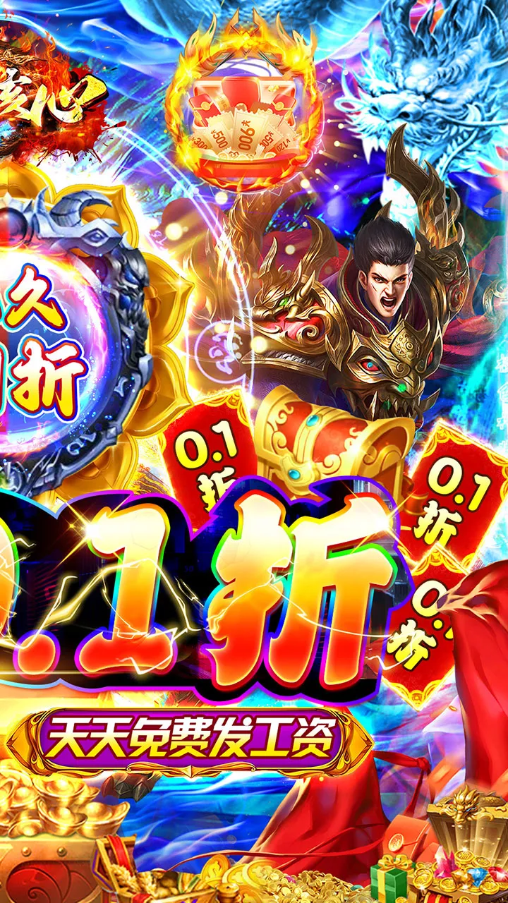 ��ͼ���������ֻ���v1.0.0 �ֻ���