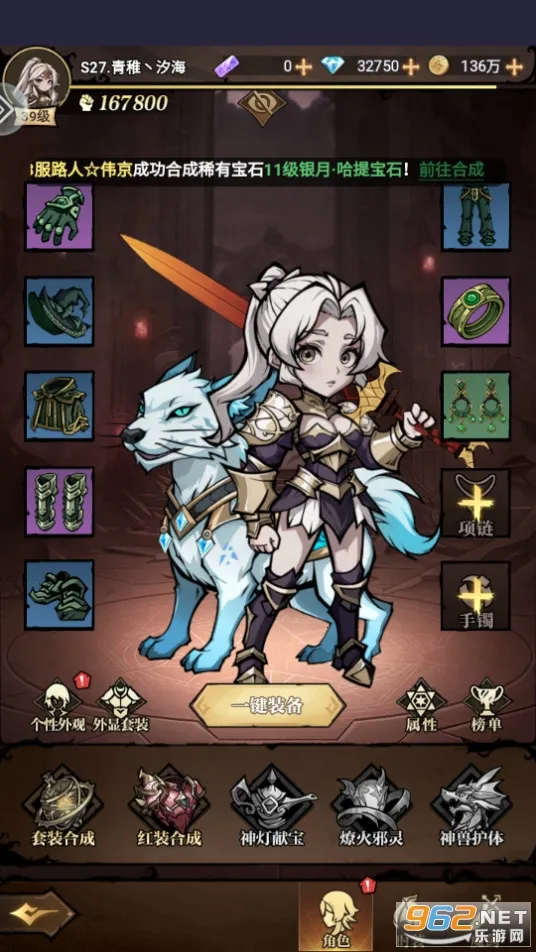 ��ͼ���������ֻ���v1.0.0 �ֻ���