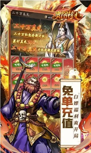 ��ͼ���������ֻ���