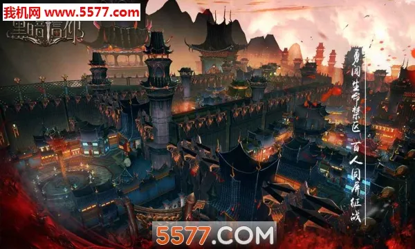 �ڰ�����(����������Ϸ)v1.0.0 ���°�