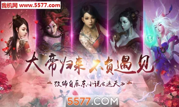 �ڰ�����(����������Ϸ)v1.0.0 ���°�