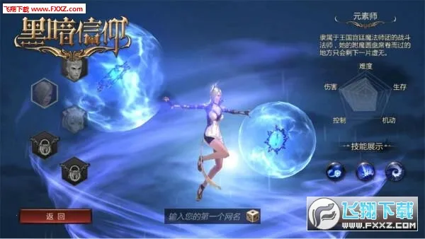 �ڰ�����(����������Ϸ)v1.0.0 ���°�