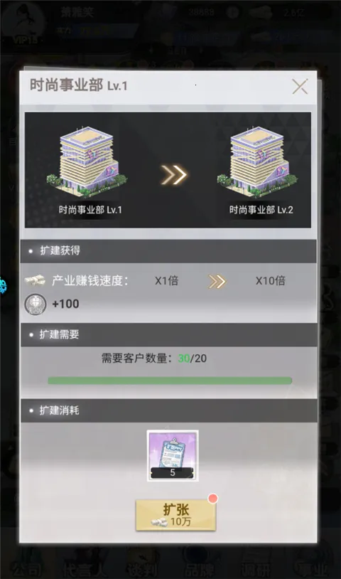 �ڰ�����(����������Ϸ)