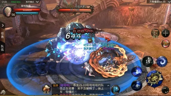 �ڰ�����(����������Ϸ)