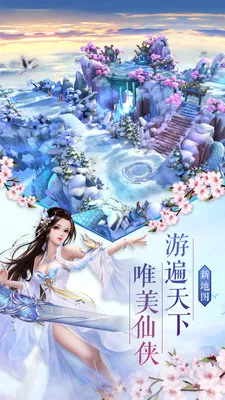 �λ÷���(�����ﻯ������Ϸ)v2.0.17 �ٷ���