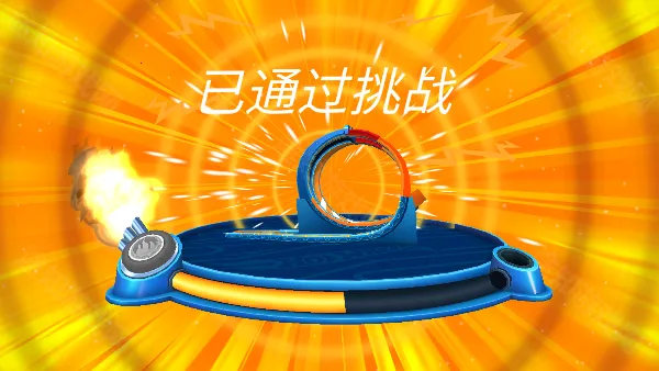 ���޷����(����������Ϸ)