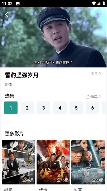 ������Ƶ2026���ذ�װv1.7.6 �ٷ���